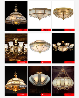 中山古鎮LED客廳吊燈 高檔節能照明的理想之選