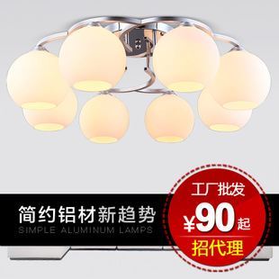 現代簡約燈具 鋁材吸頂燈與玻璃燈具的完美融合