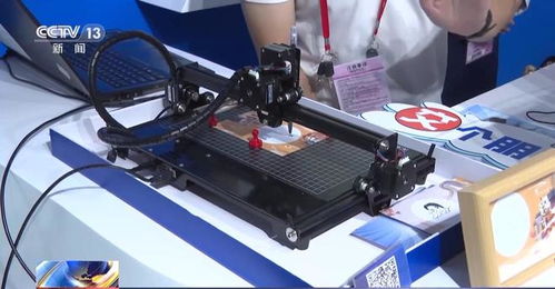 第134屆廣交會(huì)開(kāi)幕 新產(chǎn)品、新技術(shù)、新服務(wù)引領(lǐng)未來(lái)貿(mào)易潮流